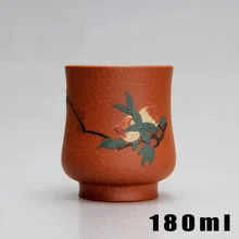 180 мл Yixing zisha чайная чашка маленькая чашка руда грязевая живопись