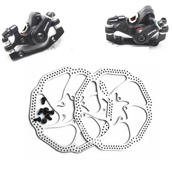 

1 Pair Bicycle Front Rear Disc Brakes MTB Aluminum Alloy Durable BB5 Disc Brake Mechanical Caliper Cycling Brake Accessories