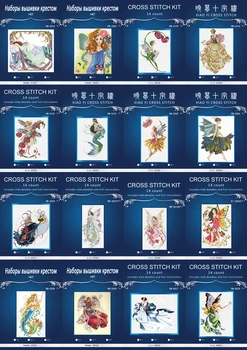 

4CT FREE delivery Top Quality hot selling lovely counted cross stitch kit angel of innocence dimensions 03836 Angels style