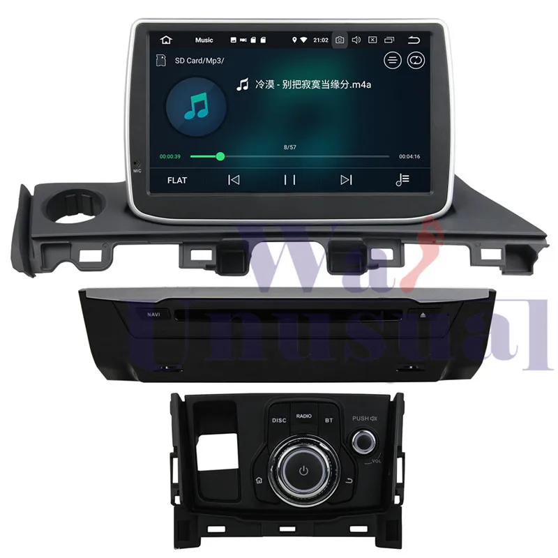 car video player For Mazda 6 Atenza 2017
