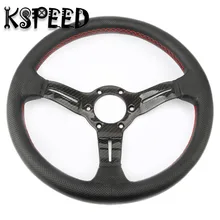 330mm Couro Deep Dish volante com fibra de carbono falou jdm volante com ND Chifre