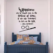 J. K. Rowling movie personality magic spell anime movie fan vinyl wall stickers home decoration wall stickers DY41 j k rowling s wizarding world travel journal