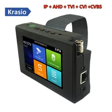 Наручные CCTV HD камера тестер для 4 к IP 8MP TVI 4MP CVI 5MP AHD и аналоговый PTZ контроль с 4-дюймовым сенсорным экраном wifi точка доступа