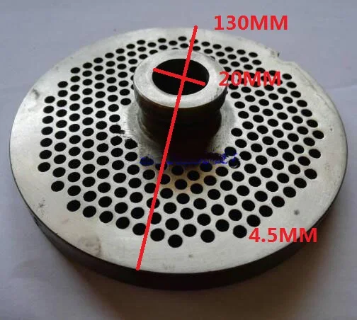 Детали мясорубки № 42 Нержавеющая сталь круглое отверстие пластины 4,5 мм отверстие