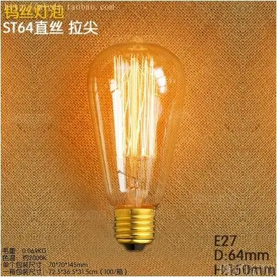 A1900-07