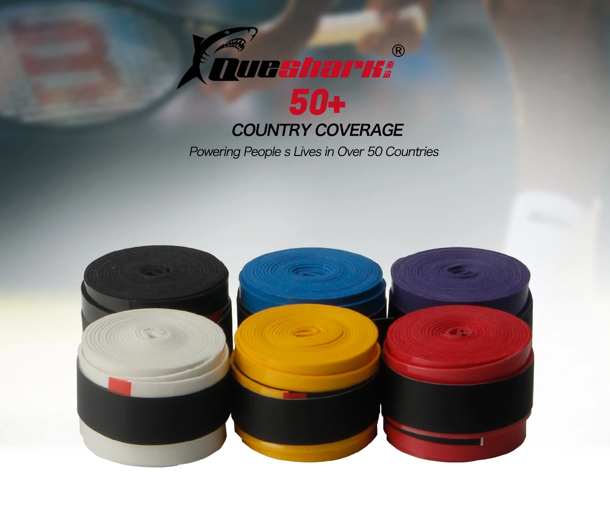 60 overgrip