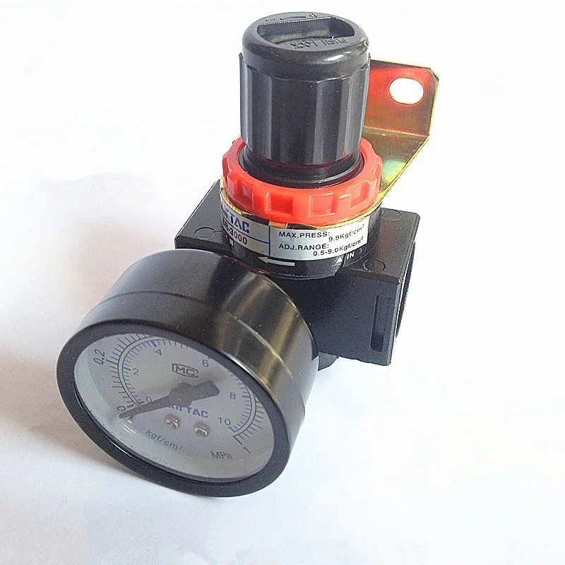 

BR2000 1/4" Pneumatic Air Filter Regulator Valve GaugeAir Control Compressor Pressure