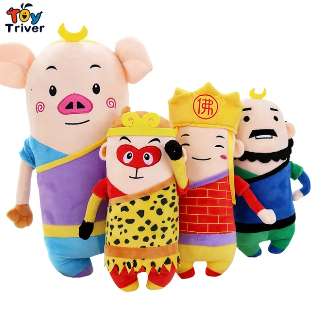 Chinese Anime Pilgrimage Journey To The West Cartoon Character Stone Monkey King Tang Monk Pig Plush Toys Stuffed Doll Kids Gift Anime Plush Plush Animedoll Stuffed Aliexpress