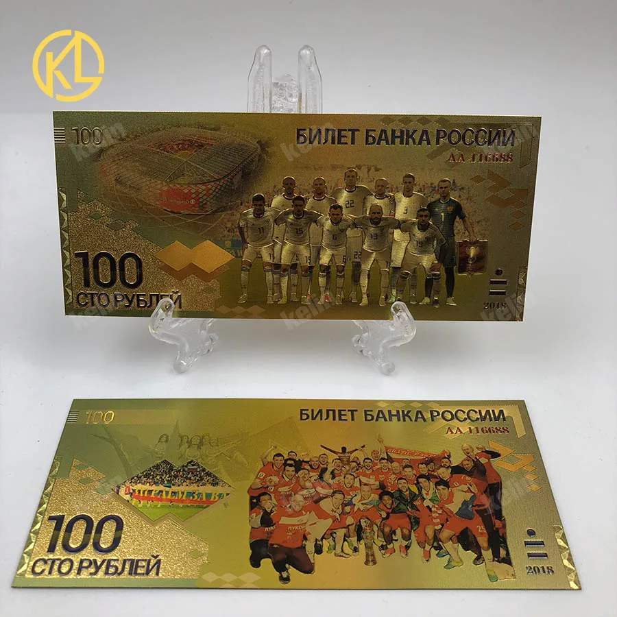 

1 pc good Price Russia Banknotes sport 100 Roubles Gold Banknotes in 24k Gold Foil with Russia National Football Team