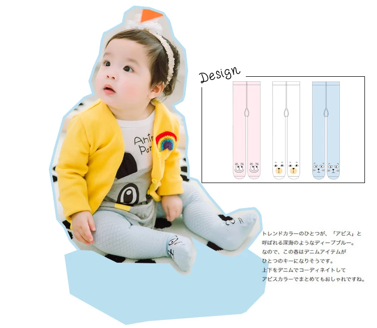 baby boy clothing