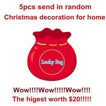 

5pcs Surprising Lucky Bag Random Ship Stocking Bag Christmas Tree Hanging Pendant Ornament Christmas Decoration for Home Tree