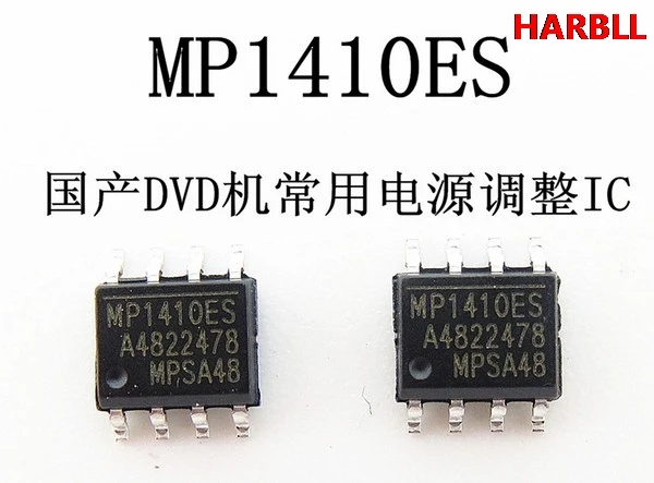 

10Pcs MP1410ES MP1410 New