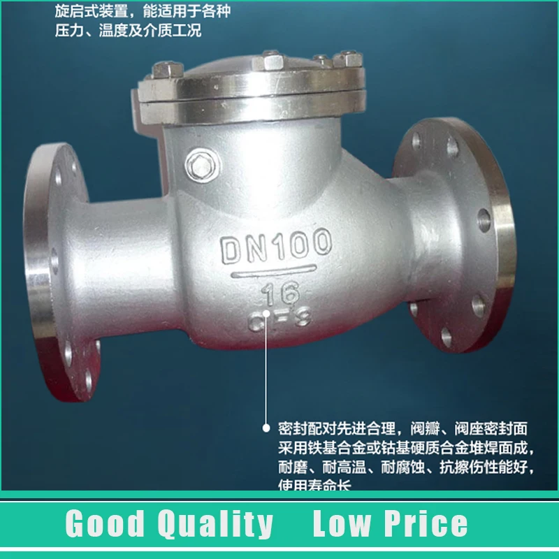 DN20 обратный клапан SS304 для воды масляный пар