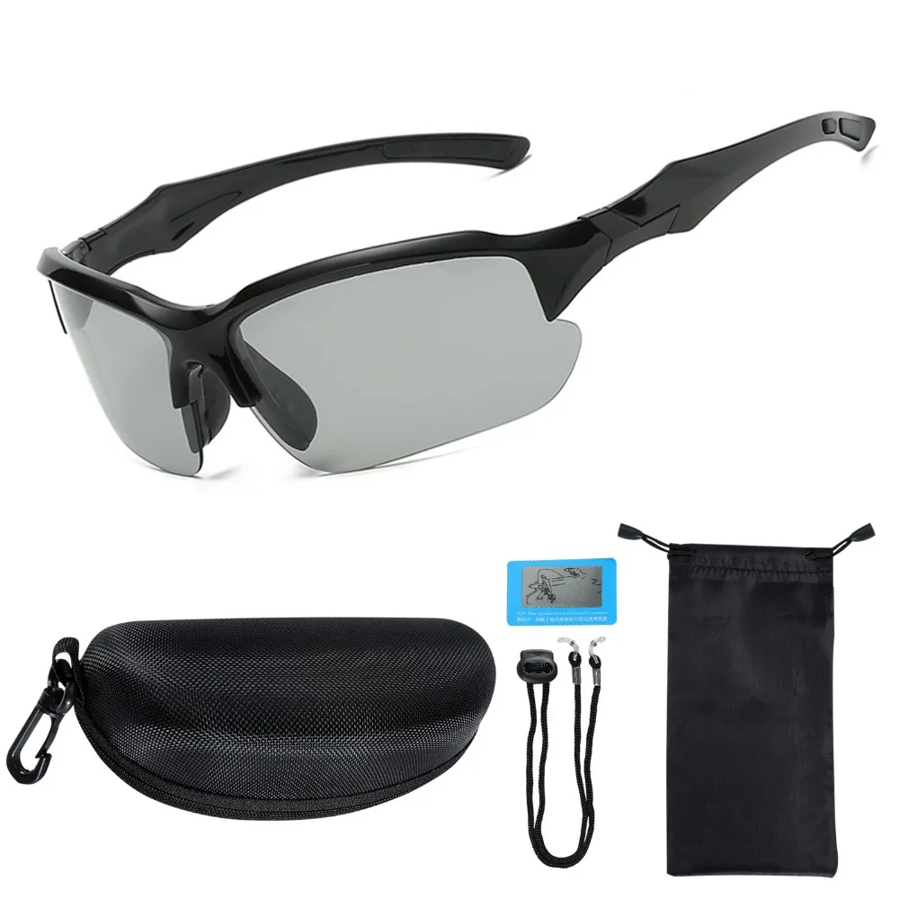 cycling glasses Photochromism