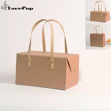 2 размера 50 шт жесткая подарочная упаковочная коробка с ручкой обувь с логотипом на заказ/одежда/нижнее белье/Упаковка подарочная картонная крафт подарочная коробка