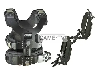 

CAME 2-12kg Load Pro Camera Video Carbon Vest+ Dual Arm Kit
