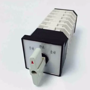 

Switch Universal Change-over Switch 3 Archives 6 Section 6 Layer Manual Operation Stop It Automatic
