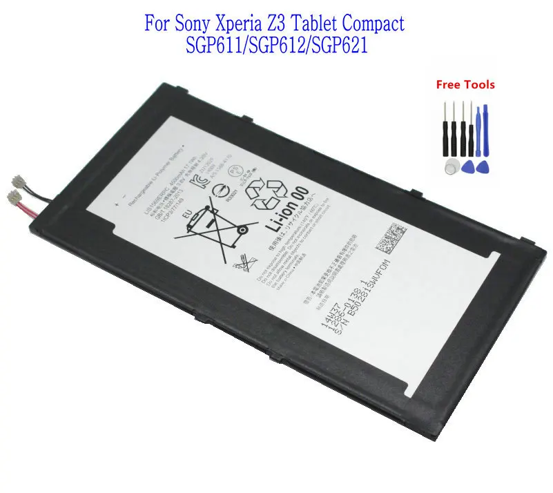 1x4500 mAh LIS1569ERPC Сменный аккумулятор для sony Xperia Tablet Z3 Compact SGP611 SGP612 SGP621+ набор инструментов для ремонта