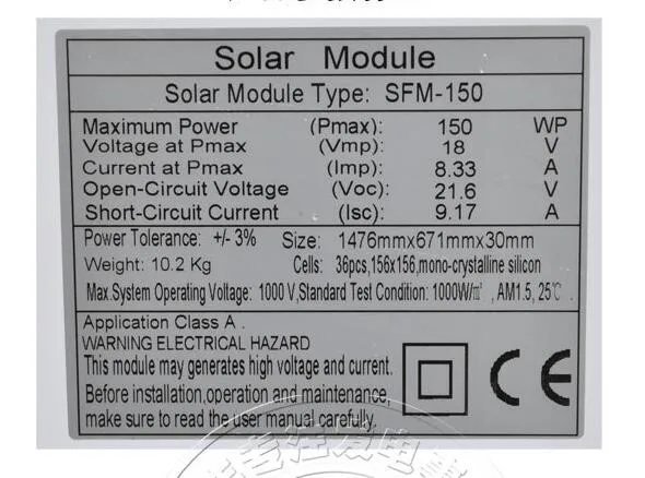 150w mono