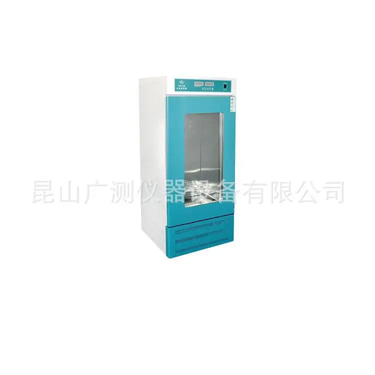 

SPX-250B biochemical incubator