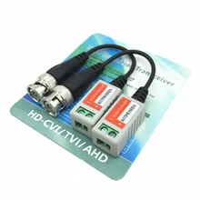 CCTV Video Balun Twisted BNC passive Transceivers UTP Balun BNC Cat5 CCTV UTP Video Balun up to 300M Range,sn:202HD