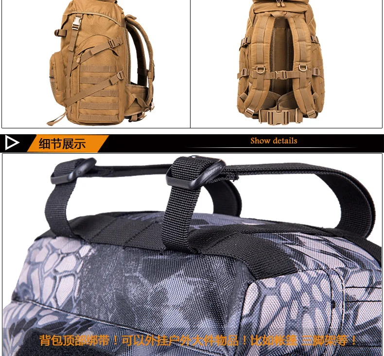 55L открытый плечо Туристическая Сумка для альпинизма путешествия рюкзак для мужчин и женщин прогулочная сумка для ноутбука A5202