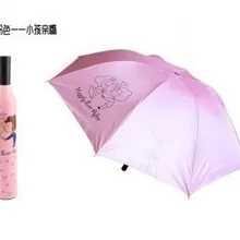 Креативные красные винные зонтики-детский поцелуй