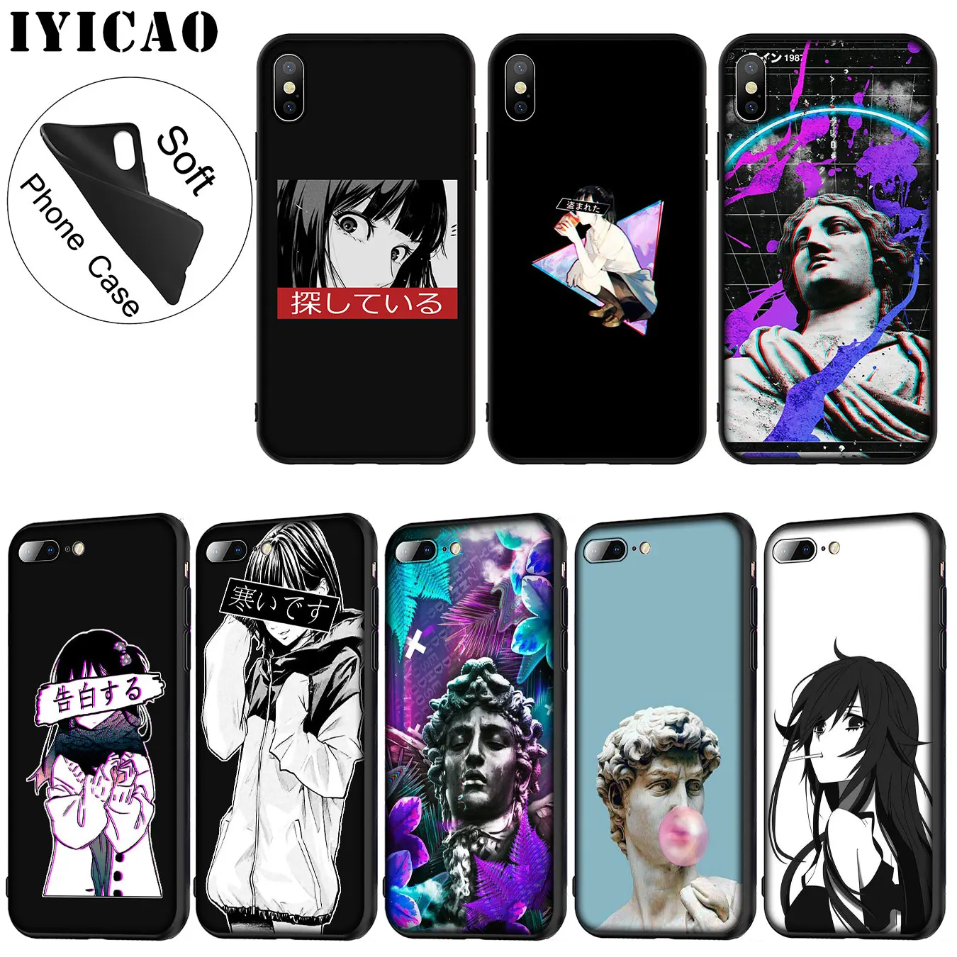 IYICAO LEWD Sad Japan Anime Aesthetic Statue Soft Silicone Phone Case for iPhone XR X XS 11 Pro Max 6 6S 7 8 Plus 5 5S SE 10 |