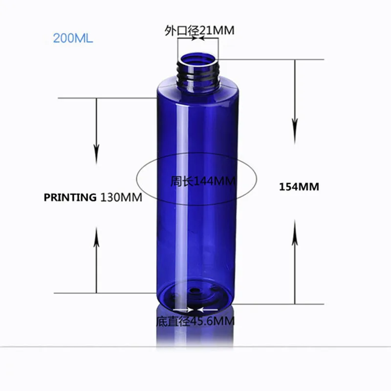 200ML