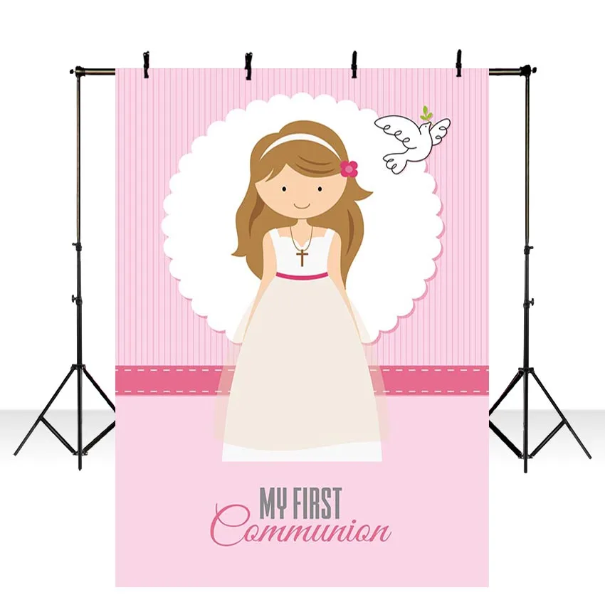 Backdrop for Photographic Studio Pink Girl My First Holy Communion  Customize Background Decor Original Design Photocall