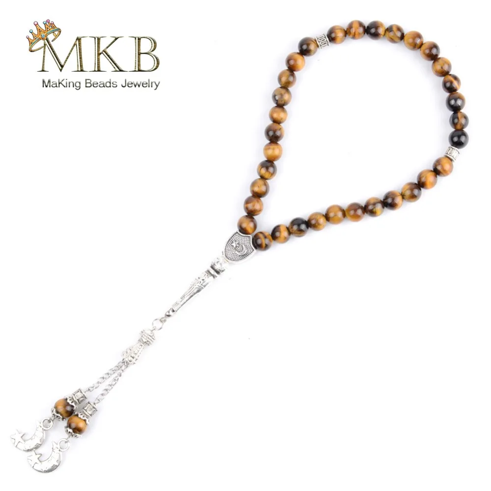 

Natural Stone Tiger Eye Beads Bracelet 33 Prayer Beads Islamic Muslim Tasbih For Women Men Daily Prayer Rosary Jewelry Wholesale