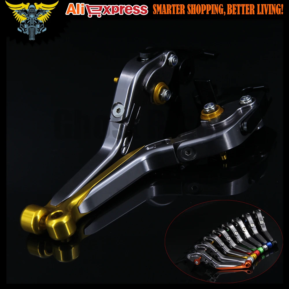 Gold+Titanium 8 Colors Motorcycle Brake Clutch Levers For SUZUKI