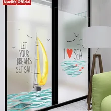 Пользовательский размер I love парусник узор Электростатическая пленка «замороженное стекло» гостиная спальня ванная комната Детская комната Солнцезащитная пленка