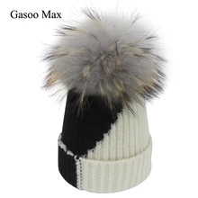 Новинка, женская вязаная шапка с помпонами, шапка с натуральным мехом енота, шапочка с помпонами, толстая, Gorro Feminino, Лоскутная шапка, кашемировая шапка