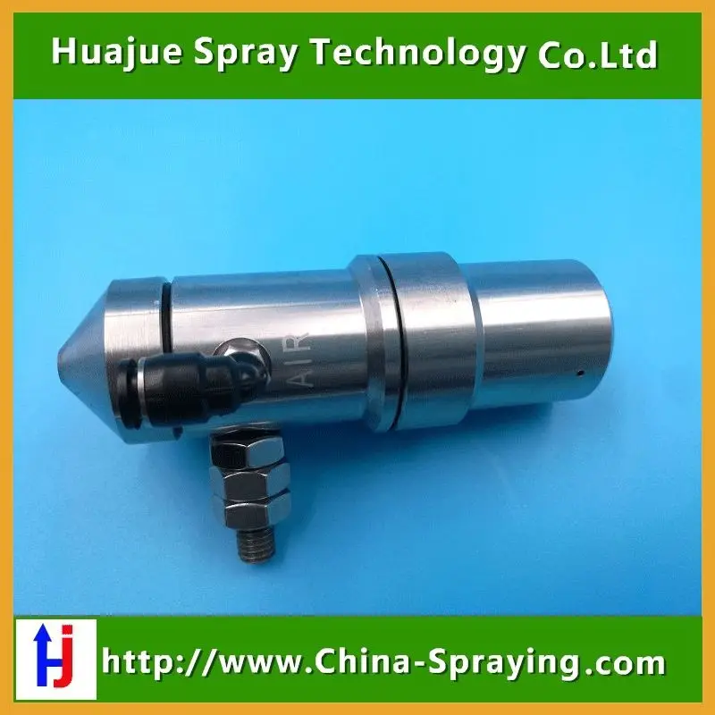 Industrial Air Atomizing Spray Nozzle Sprayers AliExpress