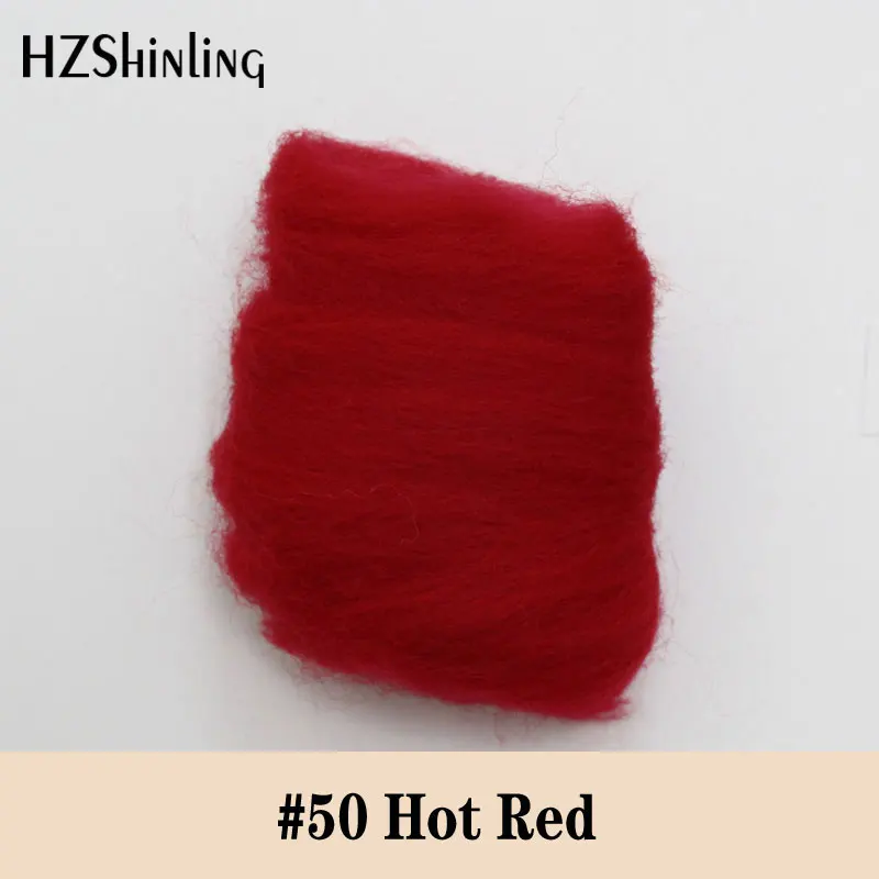 

5 g Super Fast soft felting Short Fiber Wool Perfect in Needle Felt and Wet Felt Hot Red wool Material