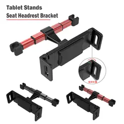 4,7-12,9 дюймов сплав держатель телефона на заднем сиденье планшет кронштейн 3 в 1 ПК автомобиля Автомобильный держатель отойти подголовник