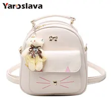 Girls PU Leather Small Cat Backpack Women Back Pack Bag Mini backpack Teenage Student School Rucksack Shoulder bag ll3