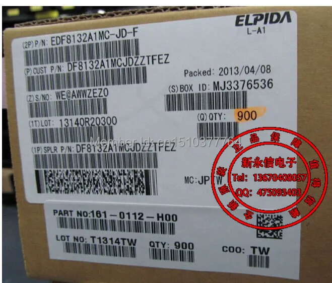 10pcs/lot DF8132A1MCJDZZTFEZ 100% NEW ORIGINAL PACKAGE FROM STOCK RoHS compliant | Электронные компоненты и