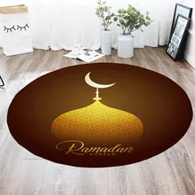 ISHOWTIENDA Рамадан круглый коврик ковер, не линяют, удобный коврик для ног для дома Спальня украшения 60x60