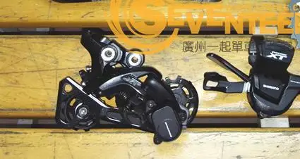 

SHIMANO DEORE XT M8000 right trigger Shifter rear derailleur 11S groupset
