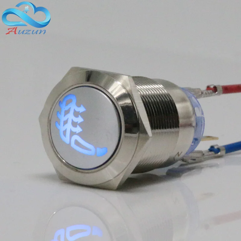 

Car heating button switch 19 mm self-lock metal button switch and copper nickel waterproof can be customized