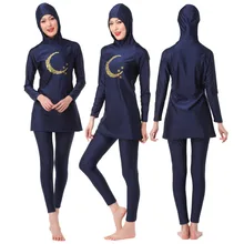 Полный рукав купальник для мусульманок хиджаб скромный исламский женский пляжный купальник Мода печатная одежда для плавания красный темно-зеленый