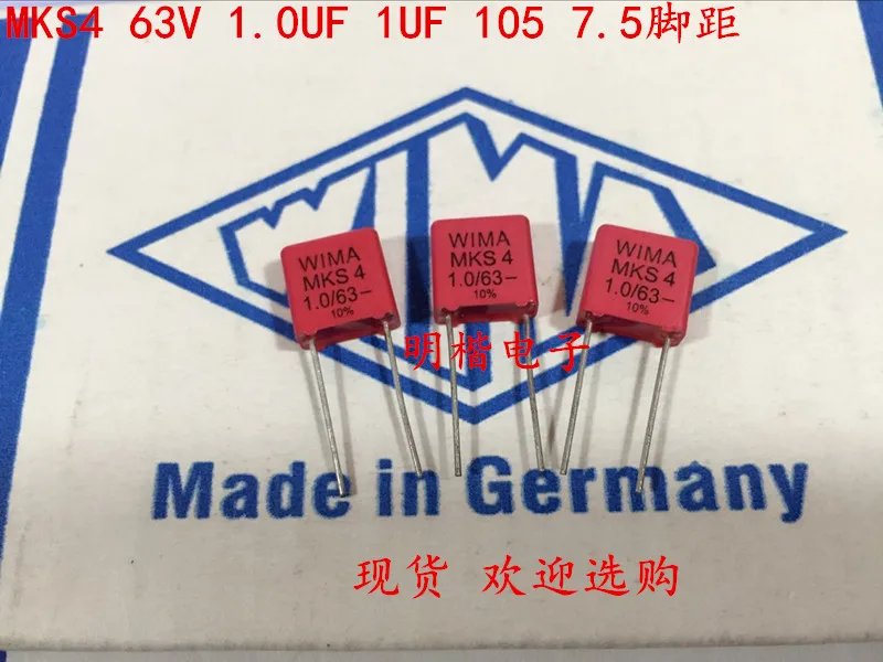 

2020 hot sale 10pcs/20pcs German capacitor WIMA MKS4 63V 1UF 1.0UF 63V 105 P: 7.5mm Audio capacitor free shipping