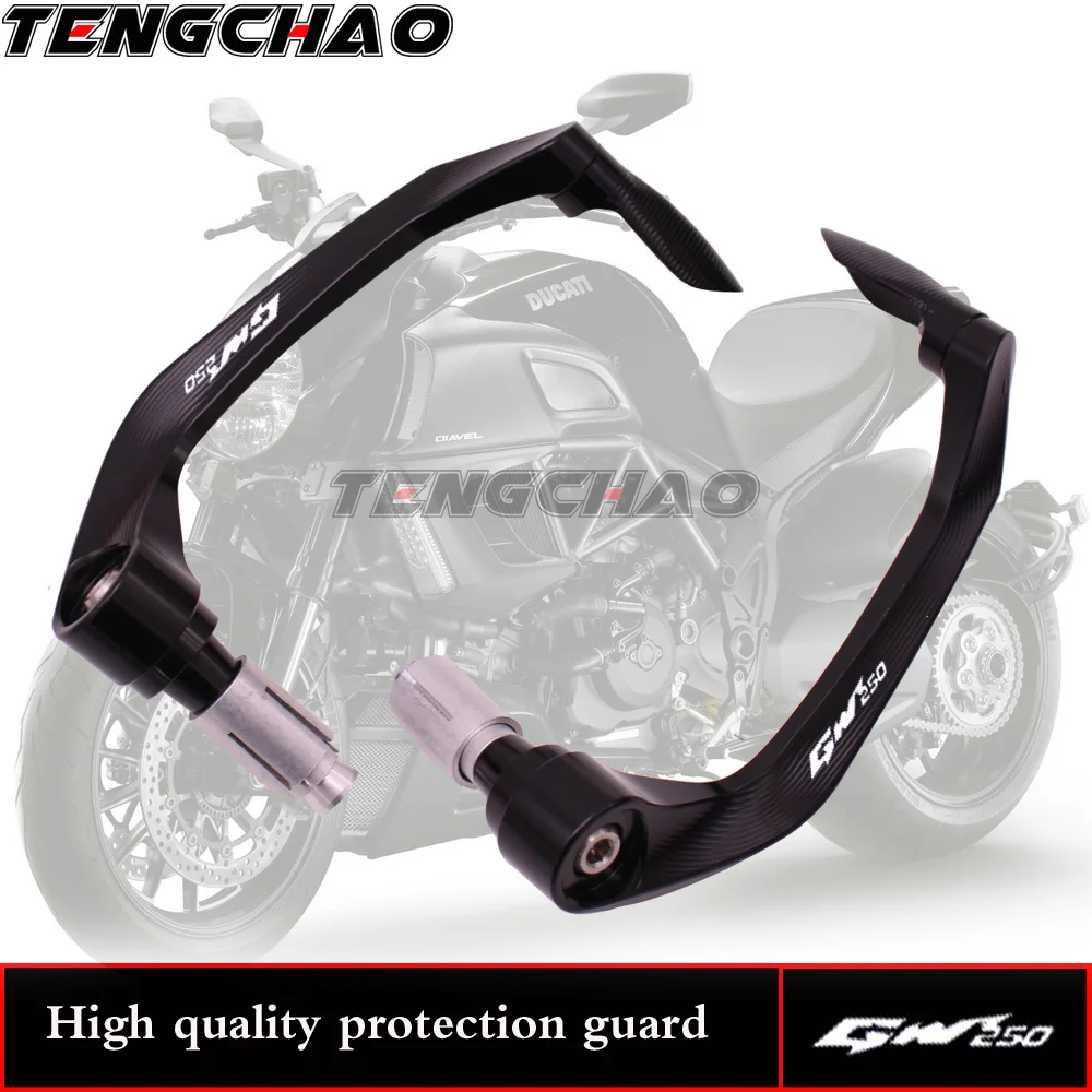 Для SUZUKI GW 250 GW250 2011-2013 gsr 600 750 аксессуары для мотоциклов Руль тормоза сцепления