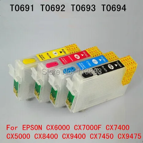 Картридж для принтеров EPSON CX6000 CX5000 CX7000F CX7400 CX8400 CX9400 CX7450|ink cartridge|ink cartridge for epsoncartridge