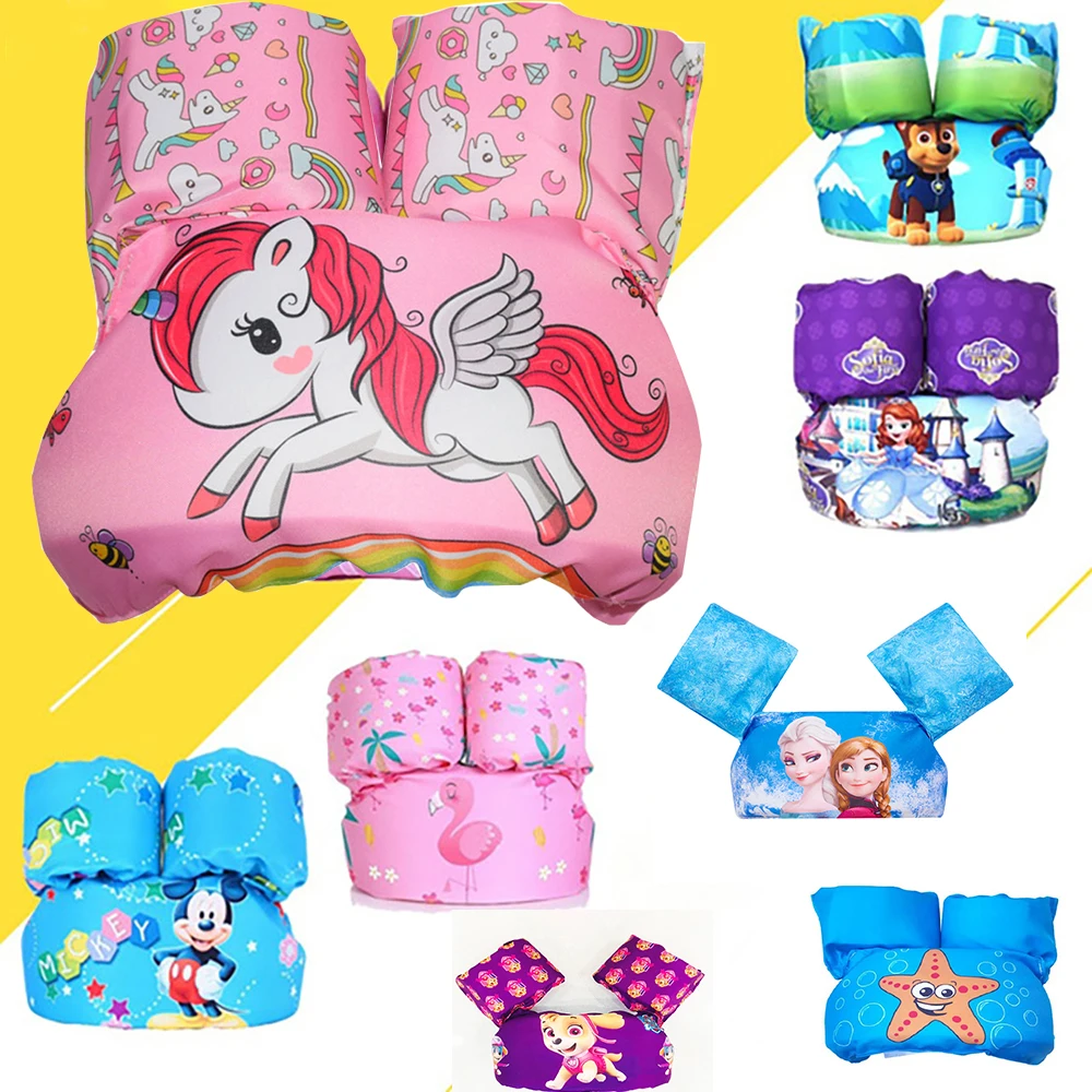

2-6Year Old Child Swim Vest Cartoon Life Vest Jackets Kids Swimming pool Float Ring Swim Arm Ring Safety Training Toy