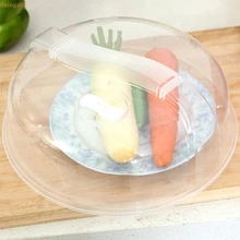 Крышка для микроволновки и еды, прозрачная Защитная крышка для кухни, безопасное отверстие, Прямая поставка