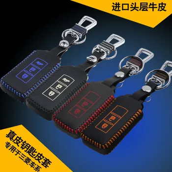 

High quality OEM For Mitsubishis Lancer EX Outlander ASX Pajero Sport RVR Top Layer Leather key cover case wallet bag key ring