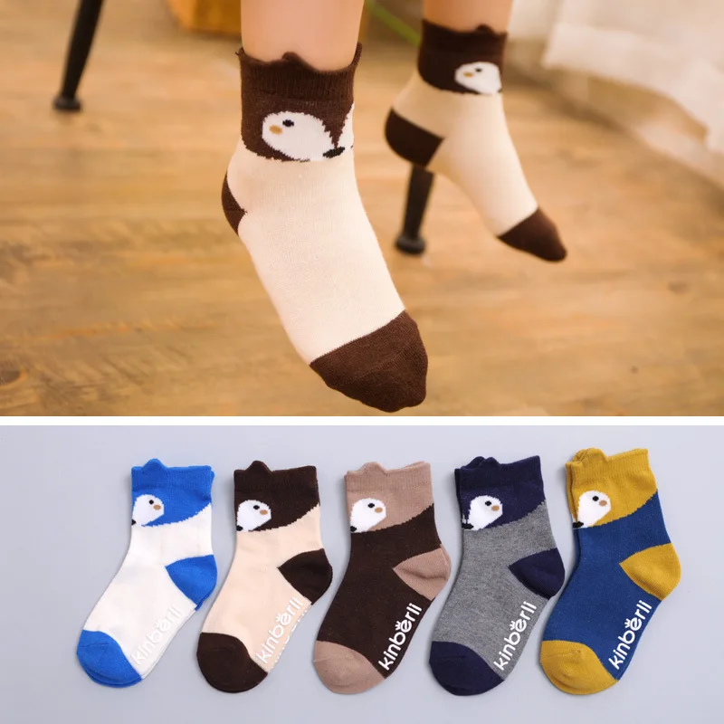 

New 0~5 years baby Autumn / winter socks baby soft anti-skid socks lovely animals cotton socks SZ0019